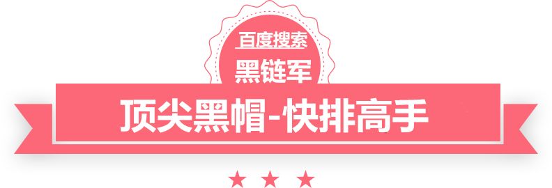 管家婆一肖一码100%最准资料普利司通轮胎价格表